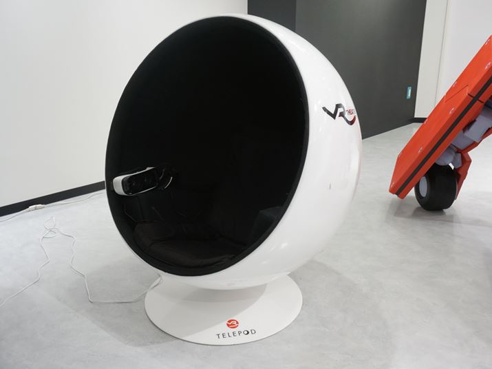 VR4DVXe𓋍ڂ{[`FAuTelepodv