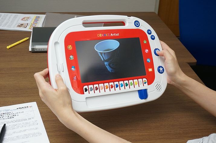 ʂ̃JŎBeBRbvBeĂ݂܂