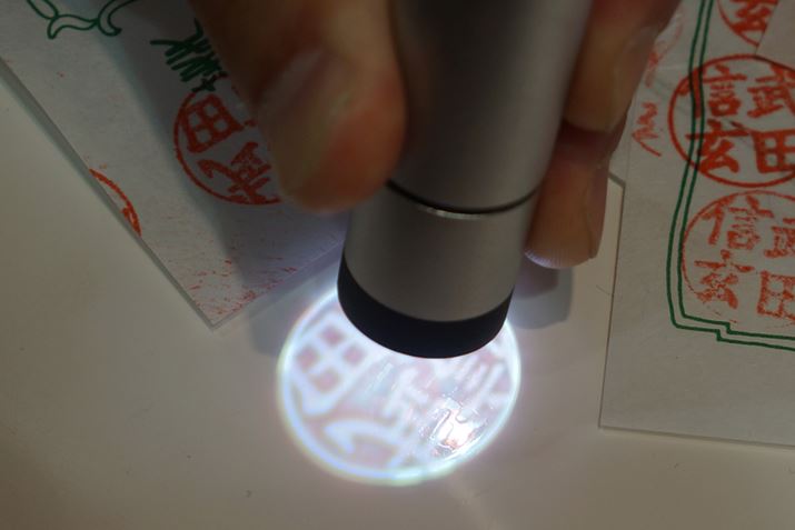 ��e�����e�����̂ŁA�������ԈႦ�ē�󂷂邱�Ƃ��Ȃ��Ȃ肻���I