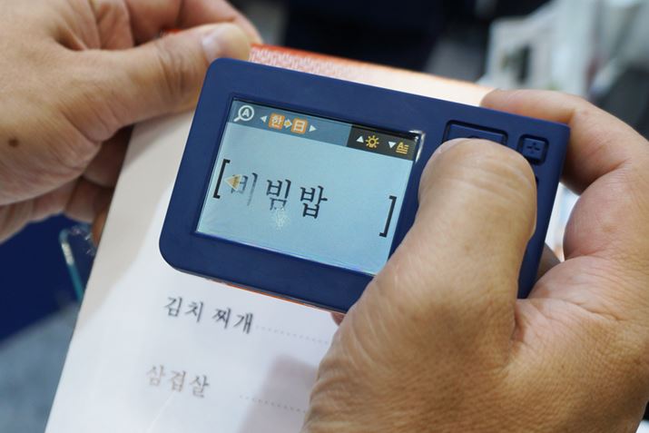 �f�W�^���J�����̂悤�ɂȂ��Ă�̂ŁA�m�肽���P����ʂ��ăV���b�^�[��؂�܂�