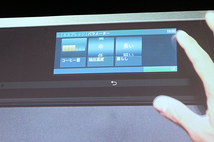 �u���[�U�[�v���t�B�[���v�́A10 �l���i1 �l�ɂ� 9 ��ށj�܂œo�^�\