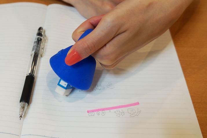 tweexyɂ͂߂܂܏Ƃł܂