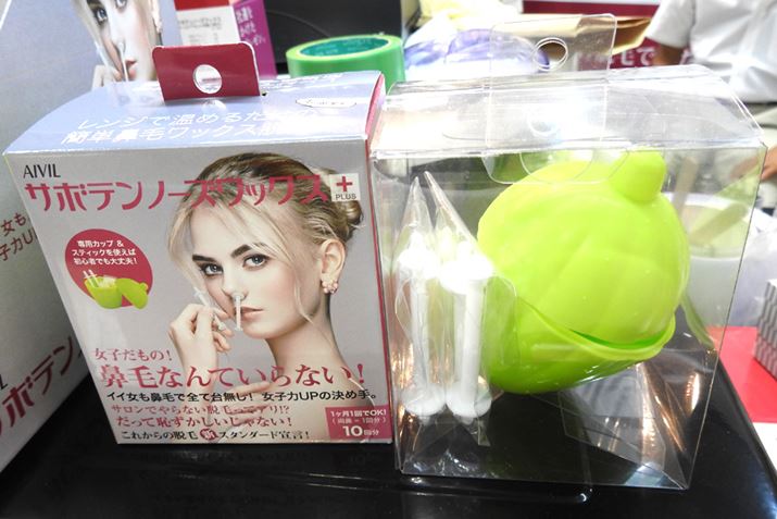 1̃PAOKI 10񕪁i@1񕪁j