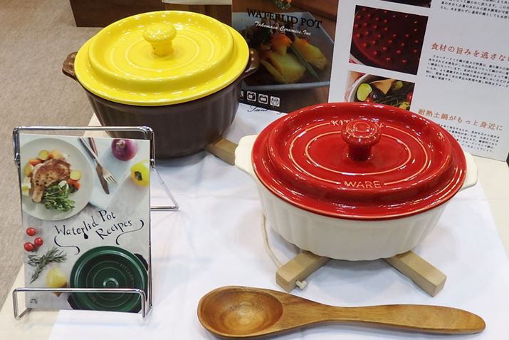 uWaterlid potv́AŏdS̃z[[̖yă[YiuȃZ~bN