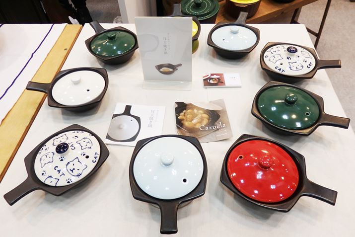 JoƃCXg̃fUC̃t^ڂuCazuelav́AȂ܂