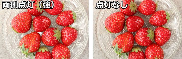 �M�ɉe���o�Ă��܂��󋵂ŕ⏕���I��LED���C�g�����p����