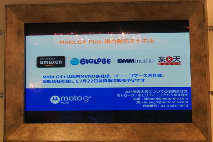 MVNOeЂECTCgɉāAƓdʔ̓X 