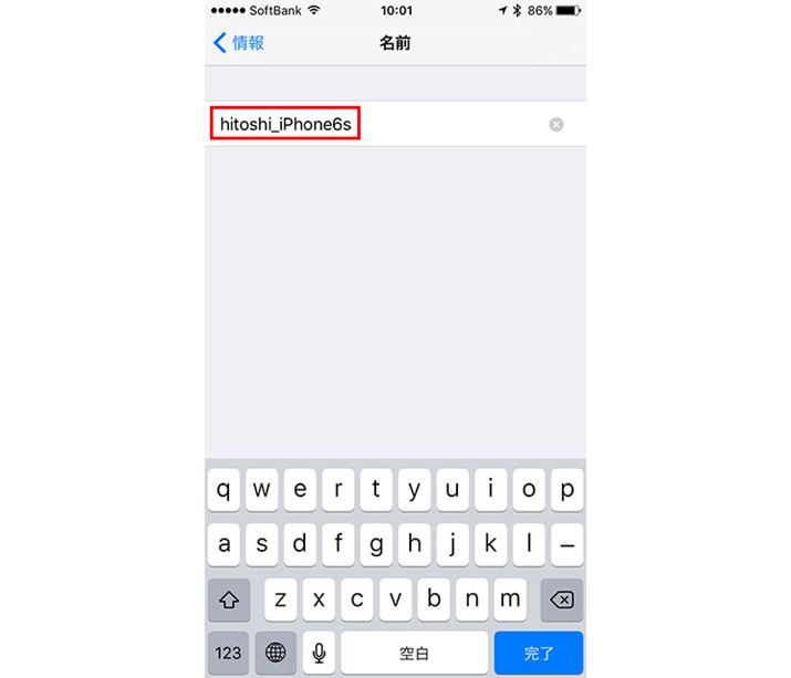 uݒvuʁvuvuOvŕ\ύXł