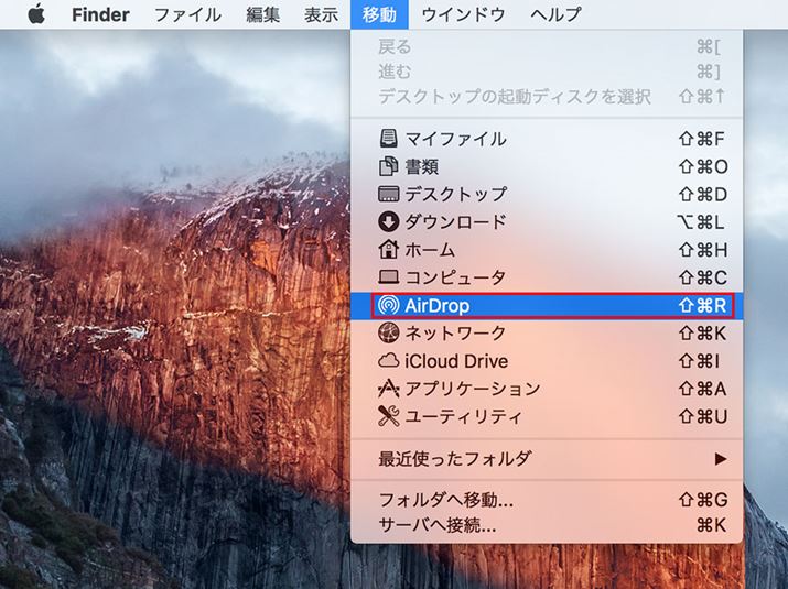 uApple j[vuړv́uAirDropvI