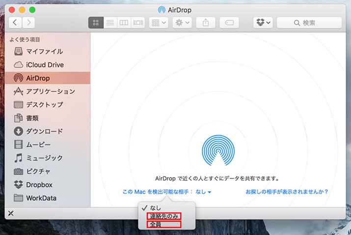 uAirDropvEBhEŁuÂ݁vuSvI