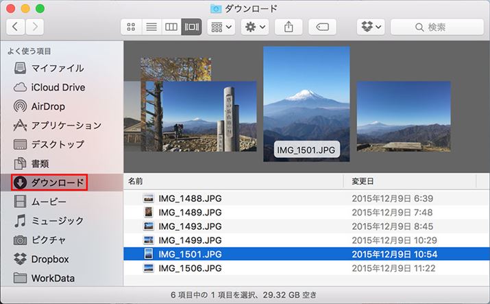 Mac֑f[^́u_E[hvtH_ɕۑ