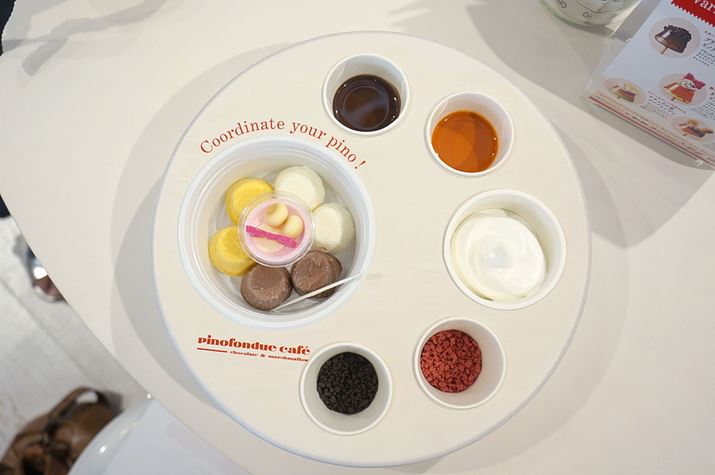 M҂́Au}S[pbVt[cṽt[o[𒆐SɑIł݂܂