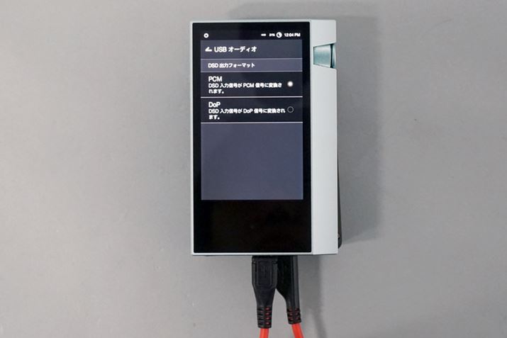 AK70DSDo͂́APCMMDoPM2ނɑΉ