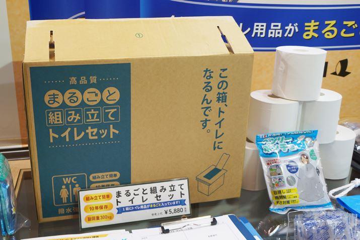 |܁AgCbgy[p[ALÌō܂ZbgɂȂĂ܂BA|`t