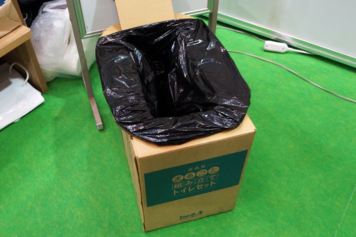 _{[gݗĂƁAgCɕϐgB̏d200kg܂őΉ܂