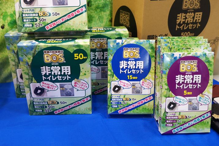 Zbge͉܂ƋÌō܁AăjICۂ߂EL