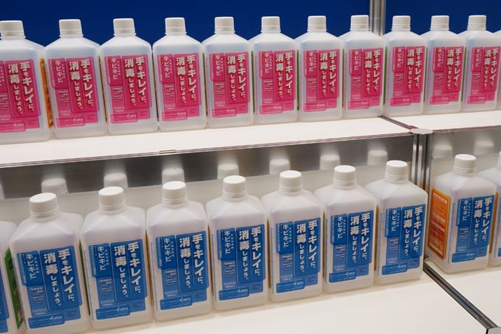 AR[ō܂́AItBXɐݒuĂ邱Ƃł