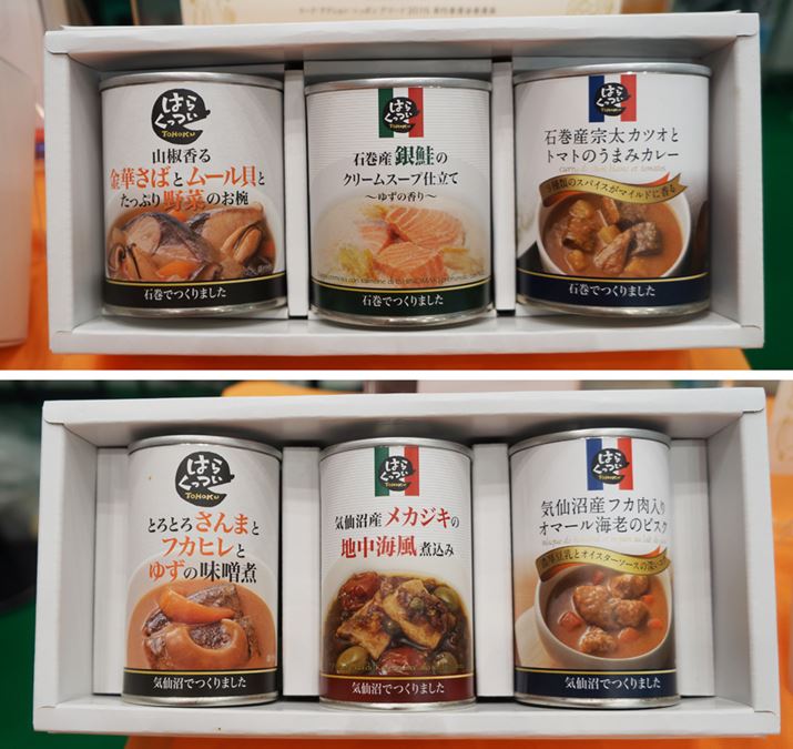 ͂炭 TOHOKUV[Yɂ́ACEΊ̐HނgĂ܂BۑԂ͐3N