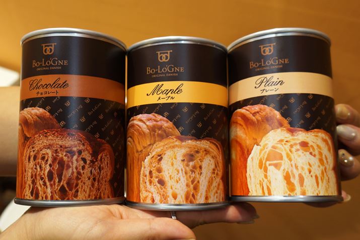 ʓpƂ΁Auʁ@de {[jv̂悤ȃfjbV^Cvł