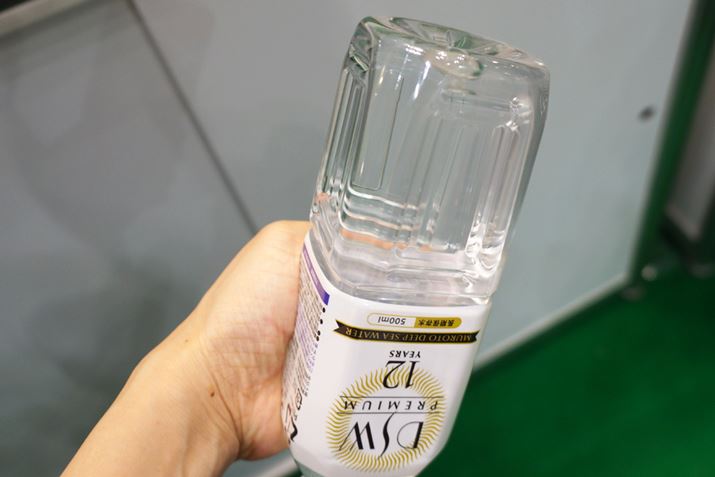 ybg{gɋCcĂȂ̂Aۑł|Cgł