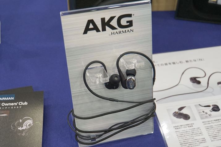 AKG�uN40�v�B�_�C�i�~�b�N�^�h���C�o�[��BA�^�h���C�o�[�e1���2Way�\���ƂȂ��Ă���
