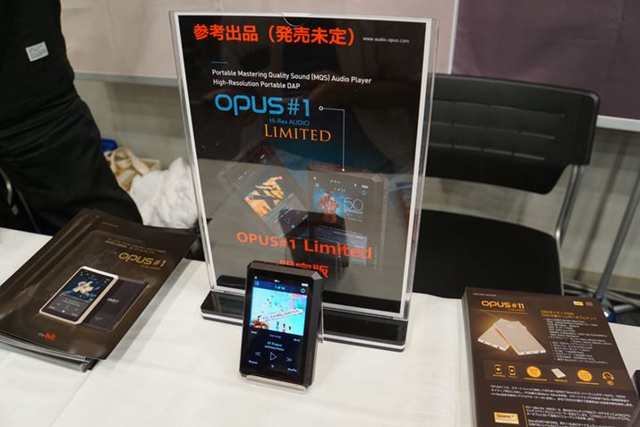 �uOPUS#1 LIMITED�v�B���[�U�[����̗v�]�ɓ����A⟑̑f�ނ̕ύX�ɑΉ������Ƃ������胂�f����