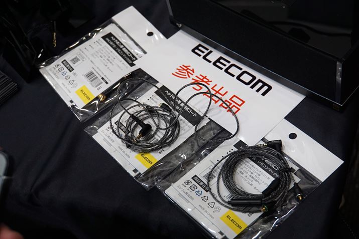 �G���R�����Q�l�o�i����MMCX�^�C�v�̃��P�[�u���B���l�i�͂��Ȃ胊�[�Y�i�u���ɂȂ�Ƃ���