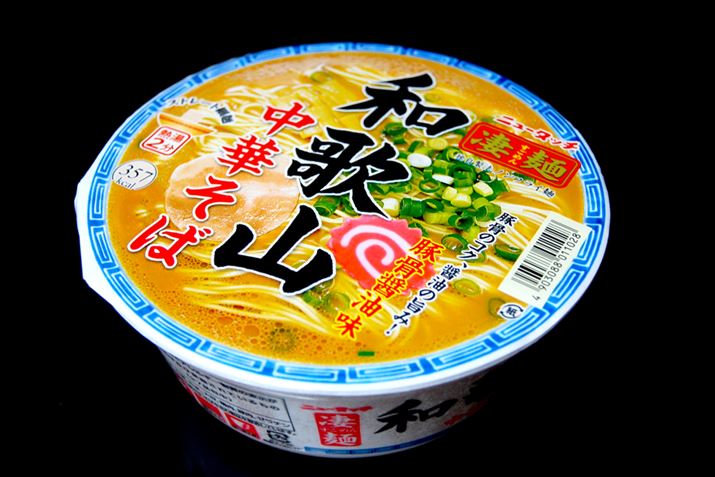 }_Ću a̎R؂΁vBeʂ117gi60gj