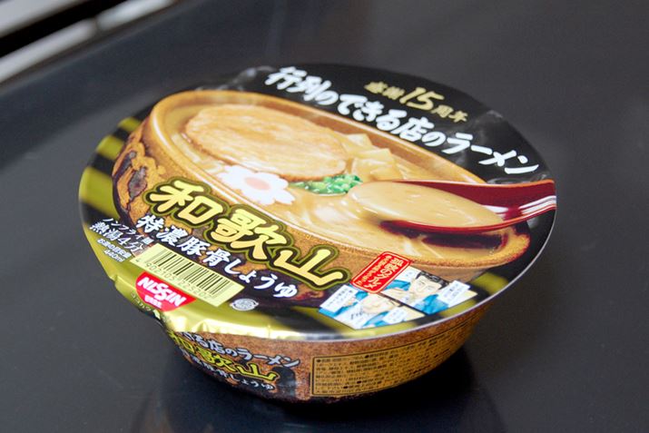 Hi̍ŝłX̃[ a̎RBeʂ131gi70gj