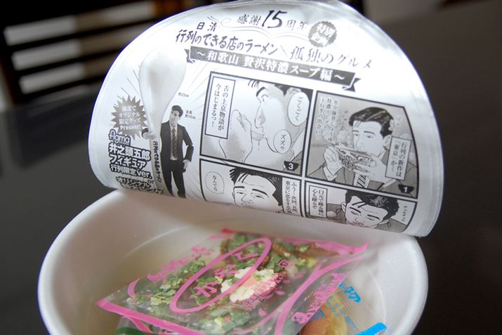 t^JƁAuǓƂ̃Ov4R}}KI