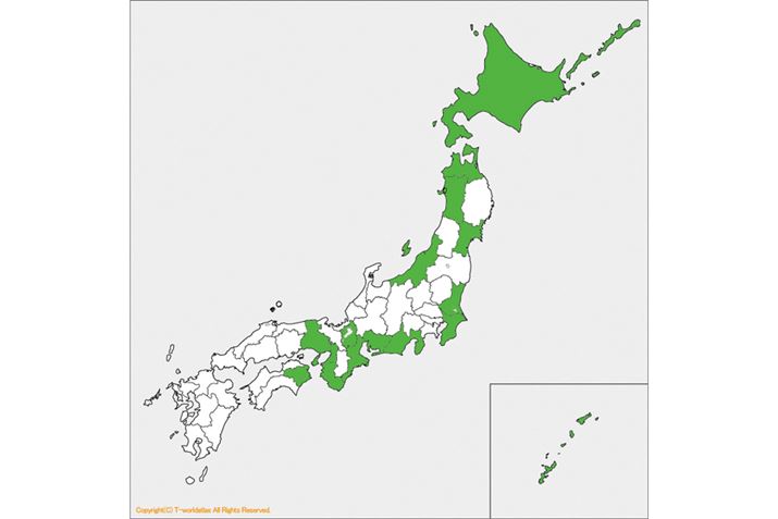 A16ڂ́Aa̎R𐧔eB^Ă̂n[́Aǂ֍sH