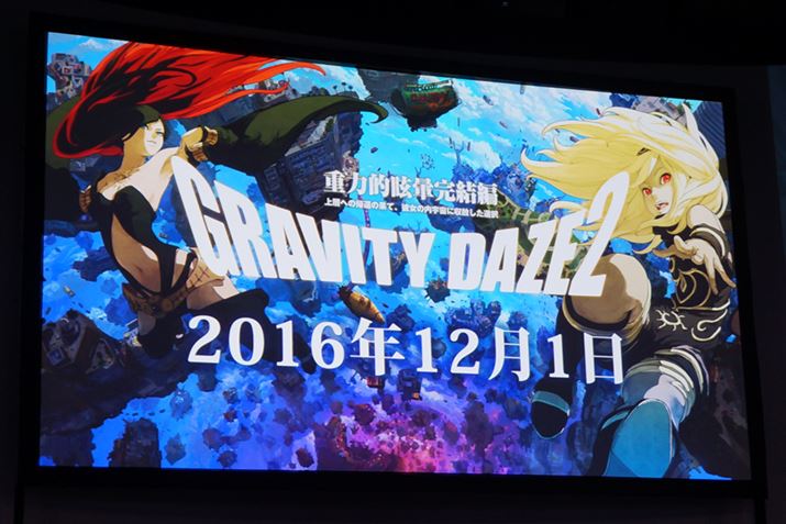 Eɐ삯Ĕ\ꂽB{ł2016N121I