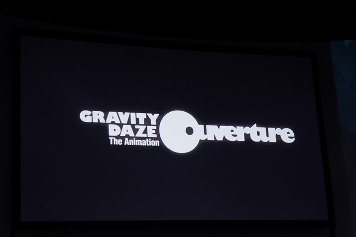 XyVAj[Ṽ^CǵuGRAVITY DAZE The Animation `Ouverture`v