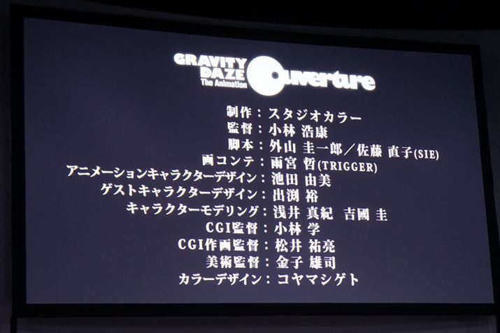 Aj[V̓X^WIJ[SBX^btȂ荋؂