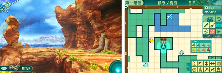 {̍U}bv3DS̉ʂɏłBoA菑舳|Iɕ֗I