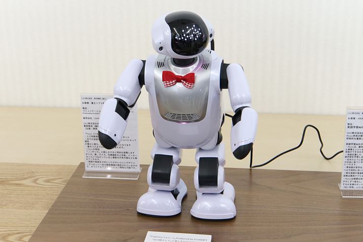 ���ܖ�H��Ŏ���������Ă���x�m�\�t�g��Palmi�BAIBO�̃��{�b�g�����Z�p���������Đ�������Ă���