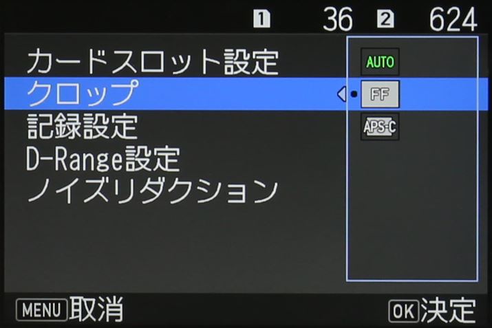 Nbv@\ł́Aǂ̃Y𑕒ĂtTCYAPS-C̉p[U[Ił̂ʔ