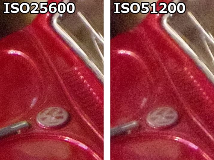 ISO25600F1/800bAISO51200F1/1600b