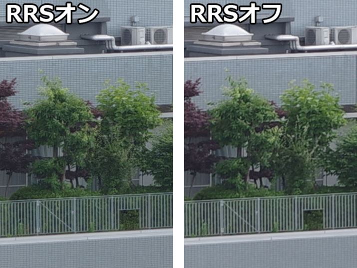 HD PENTAX-D FA 24-70mmF2.8ED SDM WRA70mmAISO100AF8A1/125b