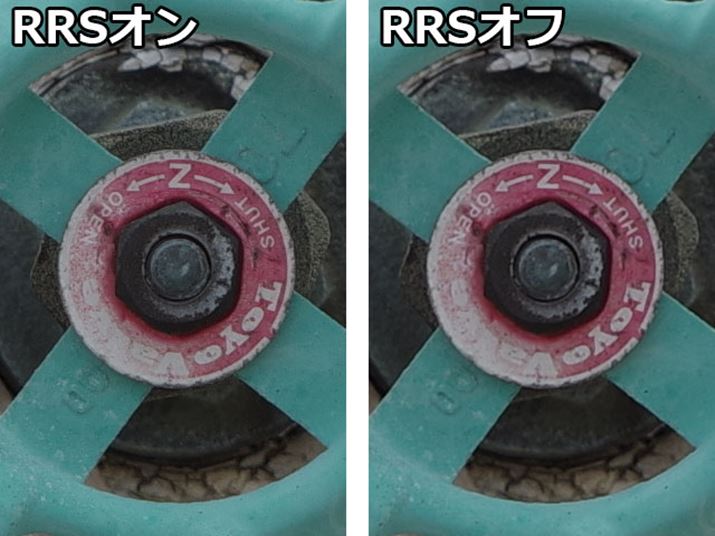 HD PENTAX-D FA 24-70mmF2.8ED SDM WRA70mmAISO100AF8A1/250b