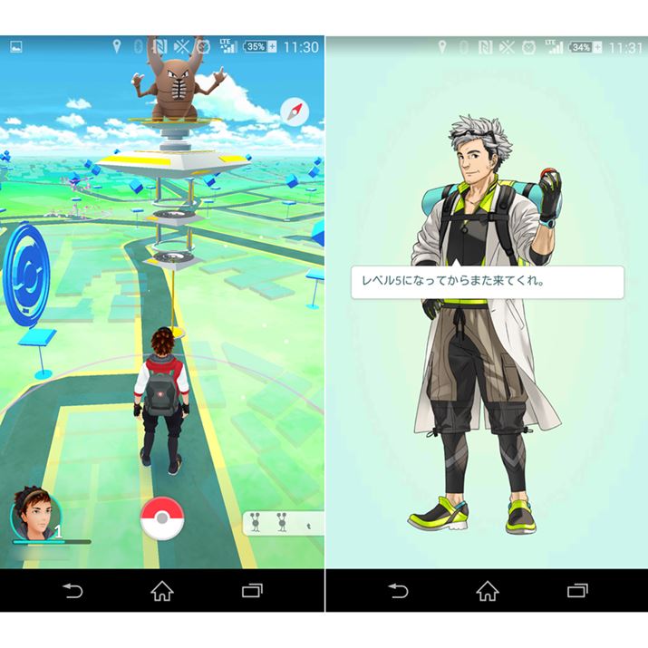 }bvɂu|PWvBW̏ɔzuĂ|PƑΐ킵A|PWDBȂ݂ɁAx5ɂȂ܂œȂ