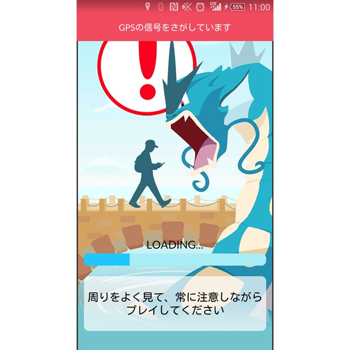 Q[[hʂɂ\邪AK݂ĂvC悤