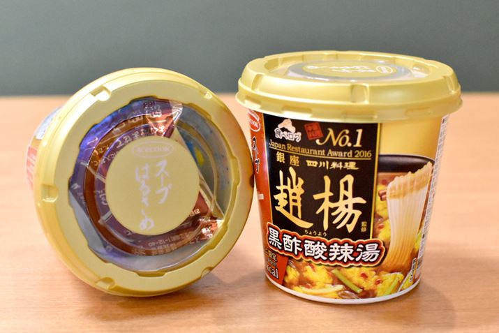 725́uX[v͂邳 Delicious kďC |_煓vő|[gI