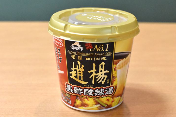 |_煓X[v͂邳߂ۂɎHĂ܂I