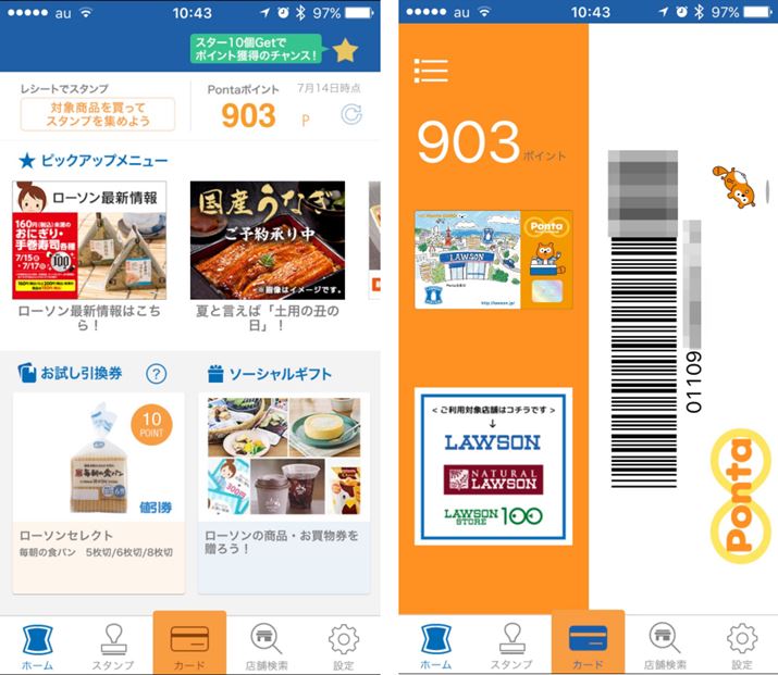 |CgJ[hƂĂłȂA[\ɕԐVi₨ȂǏ[