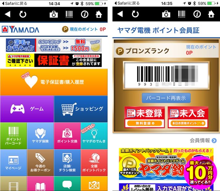 X܁E`VAN[|\Aw̃`FbNȂǁA@\LxŁA|Cgo[R[h\\