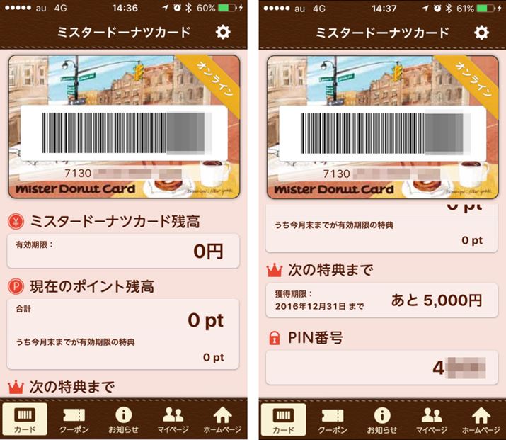 ꂾŁAh[ică|Cg܂邵AVi₨ȃN[|Ȃǂ`FbNł