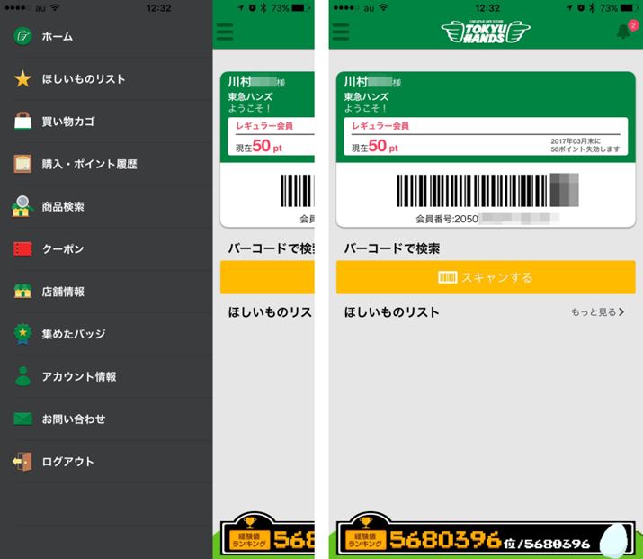 nỶo[R[h\̂قAN[|ق̃Xg̋@\܂ŗpӂĂ