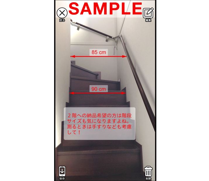 Ƃɕ֗ȋ@\񂪋l܂AvBIXX`FbN邾ły߂