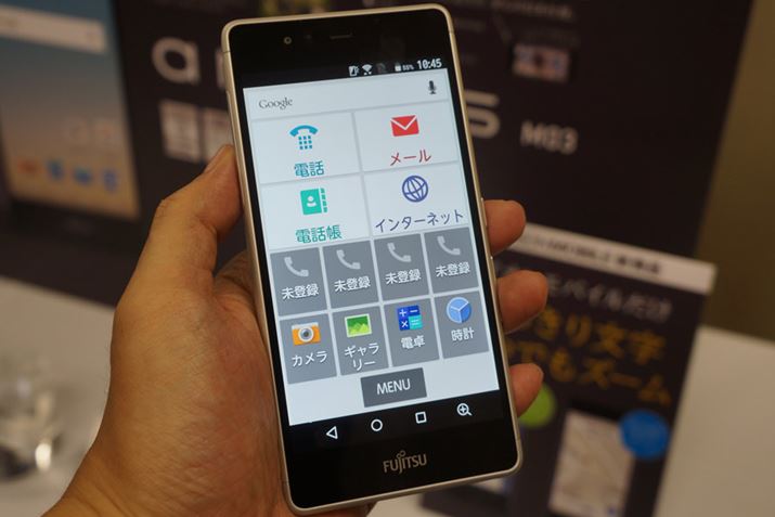 悭g@\dbԍȂǂ^CɕׂuVvz[ʁv